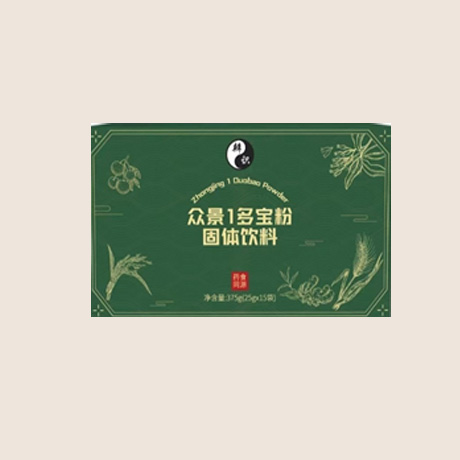 药食同源B号